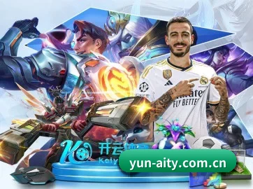 yun-aity.com.cn APP